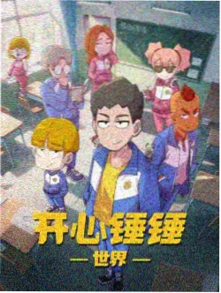 缘之空第06话 在线播放