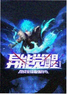 缘之空第07话 高清完整版