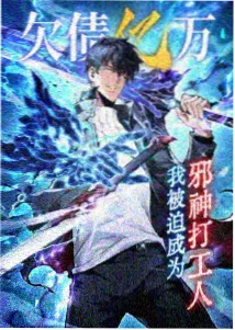 缘之空第02话 高清资源